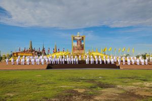  พิธีถวายสัตย์ปฏิญาณฯ เนื่องในโอกาสวันเฉลิมพระชนมพรรษา พระบาทสมเด็จพระเจ้าอยู่หัวพระบาทสมเด็จพระปรเมนทรรามาธิบดีศรีสินทรมหาวชิราลงกรณ พระวชิรเกล้าเจ้าอยู่หัว
