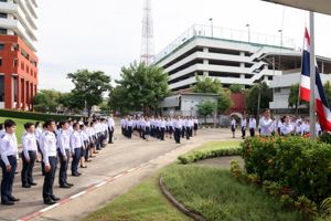 กิจกรรมเนื่องในวันพระราชทานธงชาติไทย 28 กันยายน (Thai National Flag Day) ประจำปี 2568