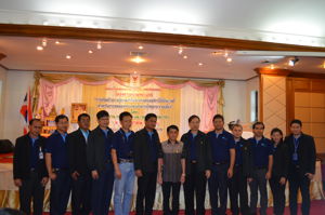 การฝึกอบรมหลักสูตร “การเสริมสร้างความรู้ความเข้าใจเกี่ยวกับหลักเกณฑ์การใช้คลื่นความถี่สำหรับการทดลองประกอบกิจการวิทยุกระจายเสียง