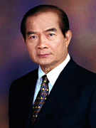 National Telecommunications Commissioner