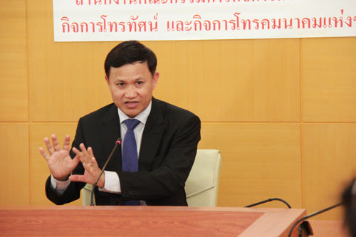 บอร์ดกระจายเสียง/กสทช. แถลงผลการประชุมวันที่ 24 กุมภาพันธ์ 2557