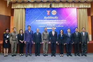 กิจกรรม NBTC Accessible Touch 2024 ครั้งที่ 1