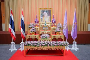 กิจกรรมเฉลิมพระเกียรติสมเด็จพระนางเจ้าสุทิดา พัชรสุธาพิมลลักษณ พระบรมราชินี เนื่องในโอกาสวันเฉลิมพระชนมพรรษา