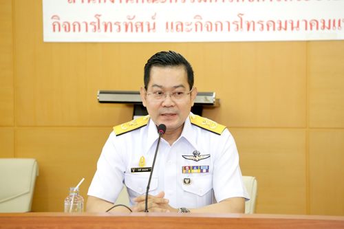 ผลการประชุม กสท. ครั้งที่ 37/2559 วันที่ 31 ตุลาคม 2559