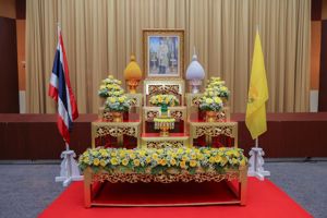 กิจกรรมเฉลิมพระเกียรติพระบาทสมเด็จพระเจ้าอยู่หัว เนื่องในโอกาสวันเฉลิมพระชนมพรรษา
