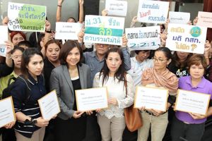 สำนักงาน กสทช.ได้จัดการประชุมแลกเปลี่ยนข้อมูลเพื่อกำหนดนโยบายที่เกี่ยวข้องกับการคุ้มครองผู้บริโภค ส่งเสริมสิทธิเสรีภาพของประชาชนในกิจการกระจายเสียง กิจการโทรทัศน์ และนโยบายที่มีผลกระทบต่อผลประโยชน์สาธารณะ