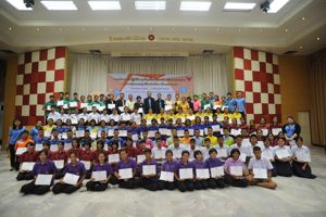 การประชุมเชิงปฏิบัติการ การส่งเสริมกลไกเครือข่ายเยาวชนในการคุ้มครองผู้บริโภคด้านกิจการโทรคมนาคม หัวข้อ“โทรคมนาคมไทย ... ก้าวไปด้วยกัน” ณ จังหวัดชัยภูมิ