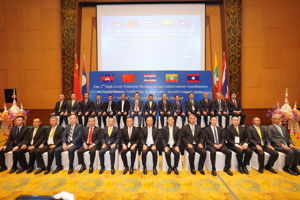 สำนักงาน กสทช. ร่วมประชุมศูนย์ประสานงานเฉพาะกิจไตรภาคีเพื่อช่วยเหลือผู้เสียหายจากการค้ามนุษย์ในพื้นที่ จังหวัดเมียวดี สาธารณรัฐแห่งสหภาพเมียนมา