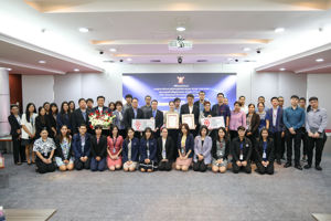 การรับมอบใบรับรอง (CERTIFICATE) มาตรฐานการรักษาความมั่นคงปลอดภัยสารสนเทศ (ISO/IEC 27001:2022) และมาตรฐานด้านข้อมูลส่วนบุคคล (ISO/IEC 27701:2019)
