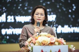 การประชุมระดมความคิดเห็น เรื่อง การมองอนาคต (Foresight) ของอุตสาหกรรมอวกาศของประเทศไทย ในระยะ 10 ปีข้างหน้า