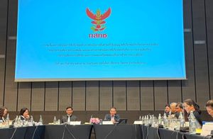 การประชุมและร่วมรับฟังการประชุมชี้แจงการดำเนินการยื่นคำขอรับใบอนุญาตที่เกี่ยวข้องกับกิจการกระจายเสียงวิทยุกระจายเสียง ระบบเอฟเอ็ม และแนวทางการดำเนินการที่เกี่ยวข้องกับกิจการกระจายเสียงวิทยุกระจายเสียงระบบดิจิทัล และการทดลองหรือทดสอบเป็นการชั่วคราวระบบดิจิทัล (ภาคเหนือ)
