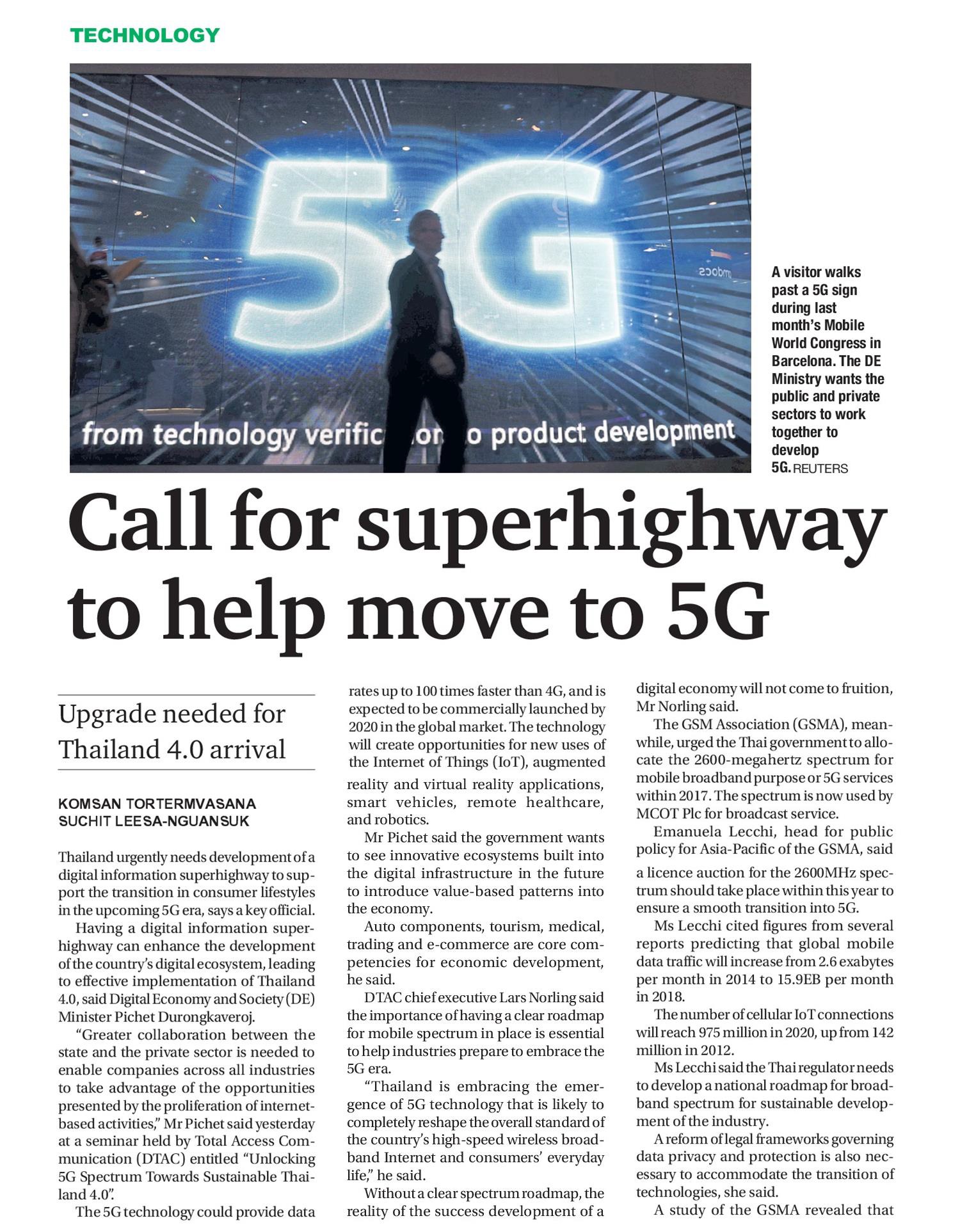 5G-BangkokPost-30-มี-ค-60.jpg